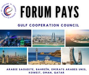 Grex_International_Forum Pays Golfe_537