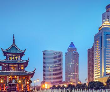 Chine 1440
